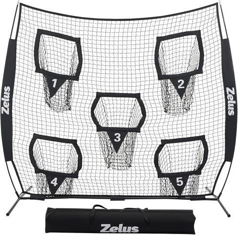 ZELUS Football Throwing Net, Quarterback Training Equipment with 5 Target Pockets, Football Practice Throwing Passing Accuracy Trainer with Carry Bag Ground Stakes for Kids Adults in Kuwait