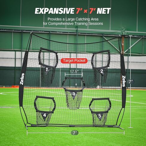 ZELUS Football Throwing Net, Quarterback Training Equipment with 5 Target Pockets, Football Practice Throwing Passing Accuracy Trainer with Carry Bag Ground Stakes for Kids Adults in Kuwait