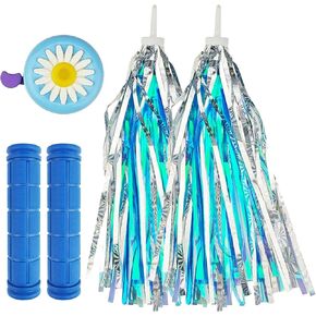 1 Pair Bicycle Bike Handlebar Scooter Streamers,1 Pack Bike Bell and 1 Pair Bicycle Bike Grips in Kuwait
