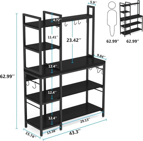 Tribesigns Bakers Rack with Storage for Kitchen 43 Inch Wide Large Racks Shelves, 5-Tier Tall Utility Shelves Organizers and 10 Hooks, Black Brown in Saudi Arabia
