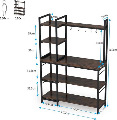 Tribesigns Bakers Rack with Storage for Kitchen 43 Inch Wide Large Racks Shelves, 5-Tier Tall Utility Shelves Organizers and 10 Hooks, Black Brown in Saudi Arabia