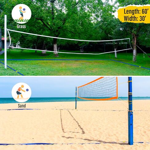 Professional Beach Volleyball Lines for Sand, 2" Nylon | Ultra-Visible Marking | Weather-Enduring, with Metal Anchors & Sandbags, Standard Sizes - 26.3' x 52.6' or 30' x 60' in Kuwait