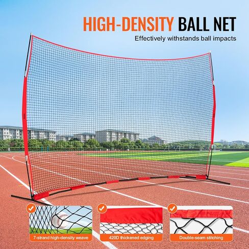 VEVOR Barricade Backstop Net, Ball Sports Barrier Netting, Portable Practice Equipment with Carry Bag, Protection Screen for Baseball Softball Lacrosse Soccer Hockey Training, for Backyard in Saudi Arabia
