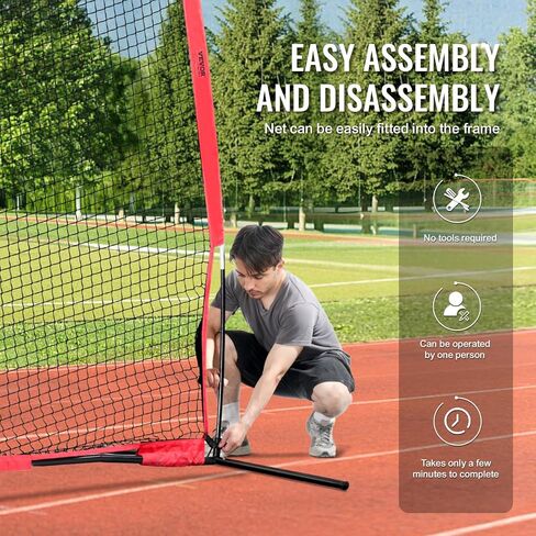 VEVOR Barricade Backstop Net, Ball Sports Barrier Netting, Portable Practice Equipment with Carry Bag, Protection Screen for Baseball Softball Lacrosse Soccer Hockey Training, for Backyard in Saudi Arabia