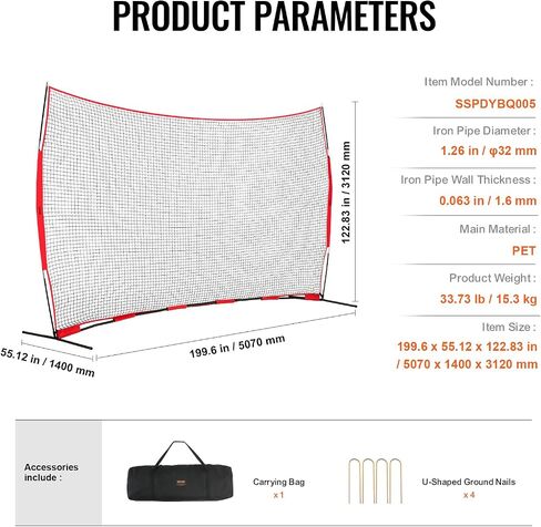 VEVOR Barricade Backstop Net, Ball Sports Barrier Netting, Portable Practice Equipment with Carry Bag, Protection Screen for Baseball Softball Lacrosse Soccer Hockey Training, for Backyard in Saudi Arabia