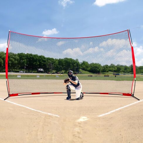VEVOR Barricade Backstop Net, Ball Sports Barrier Netting, Portable Practice Equipment with Carry Bag, Protection Screen for Baseball Softball Lacrosse Soccer Hockey Training, for Backyard in Saudi Arabia