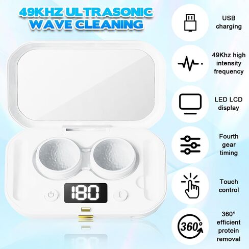 آلة تنظيف العدسات اللاصقة، منظف العدسات اللاصقة بالموجات فوق الصوتية المحمول مع 4 أوضاع توقيت، اهتزاز عالي التردد 360 درجة لتنظيف العدسات الناعمة، العدسات اللاصقة الملونة (الأبيض إلى الأزرق) in Kuwait