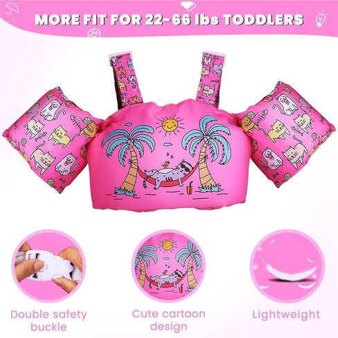 Toddler Swim Vest for 22-66 Pounds Boys and Girls, Kids Floaties with Arm Water Wings, Toddler Swim Jacket Pool Vest Jumper for 2-7 Years Old… in Saudi Arabia
