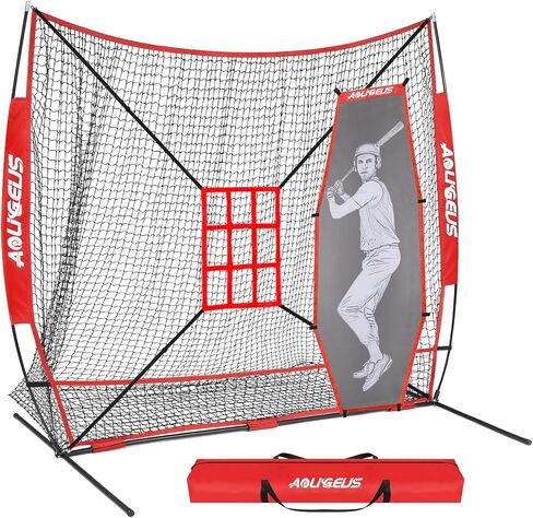 7'X7' Baseball Softball Practice Net,Pitching Net,Batting Net,with Large Ball Collection System,Baseball Pitching Kit - Batter Dummy,Bonus Strike Zone in Kuwait