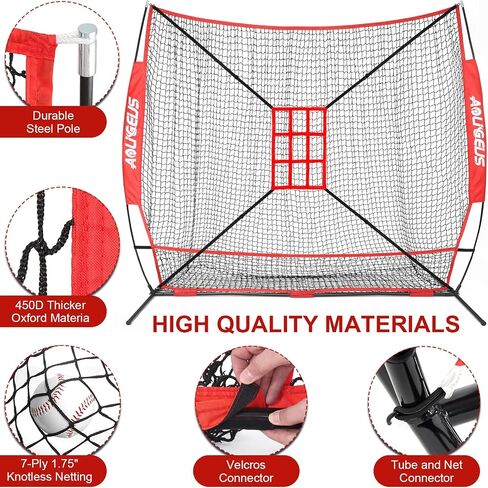 7'X7' Baseball Softball Practice Net,Pitching Net,Batting Net,with Large Ball Collection System,Baseball Pitching Kit - Batter Dummy,Bonus Strike Zone in Kuwait