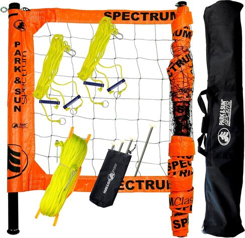 Park & Sun Sports Spectrum Classic: Adjustable Professional Outdoor Volleyball Net System in Kuwait