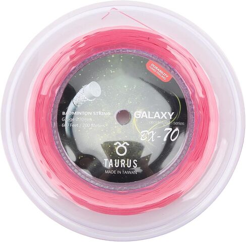 BX70 Badminton String, High Elastic Nylon Badminton Racquet 0.7mm String 200m Reel in Saudi Arabia