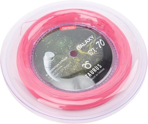 BX70 Badminton String, High Elastic Nylon Badminton Racquet 0.7mm String 200m Reel in Saudi Arabia