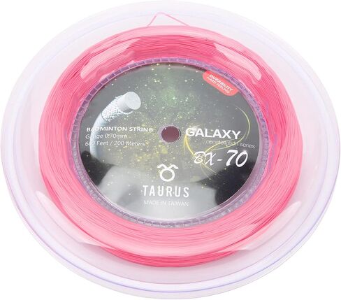 BX70 Badminton String, High Elastic Nylon Badminton Racquet 0.7mm String 200m Reel in Saudi Arabia