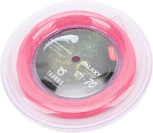 BX70 Badminton String, High Elastic Nylon Badminton Racquet 0.7mm String 200m Reel in Saudi Arabia
