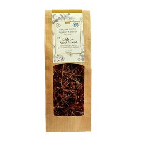 Greek Organic Bio Herb Hypericum/St John's wort flowers from Mount Pelion Greece - GMO/Caffeine Free 15gr - 0.50oz