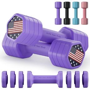 Adjustable Dumbbell Set of 2, 4 in 1 Hand Weights for Women at Home, 5 lb Weights Dumbbells Set of 2, Each 2lb 3lb 4lb 5lb with TPU Soft Rubber Handle for Home Gym Exercise Training, Purple