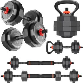 AmStaff 3-in-1 Adjustable Dumbbell, Kettlebell, Barbell Set, 2-43lbs, 12 Weight Levels, Compact Multifunctional Home Gym, Enhanced Transition, Safety Lock, Nonslip Handle