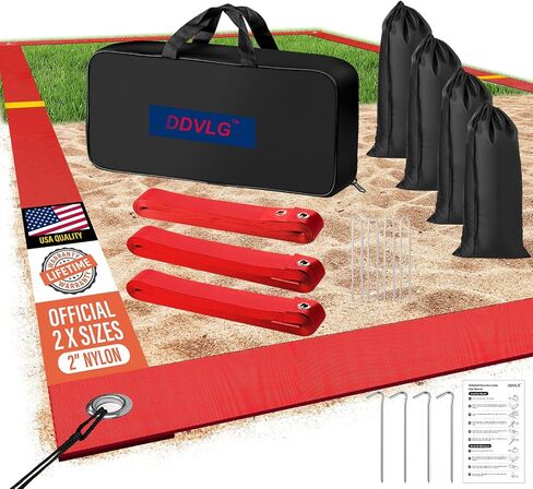 Professional Beach Volleyball Lines for Sand, 2" Nylon | Ultra-Visible Marking | Weather-Enduring, with Metal Anchors & Sandbags, Standard Sizes - 26.3' x 52.6' or 30' x 60' in Kuwait