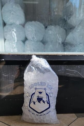 أكياس ثلج برباط من الدرجة التجارية شديدة التحمل (FBA10 lb Pack 500) in Saudi Arabia