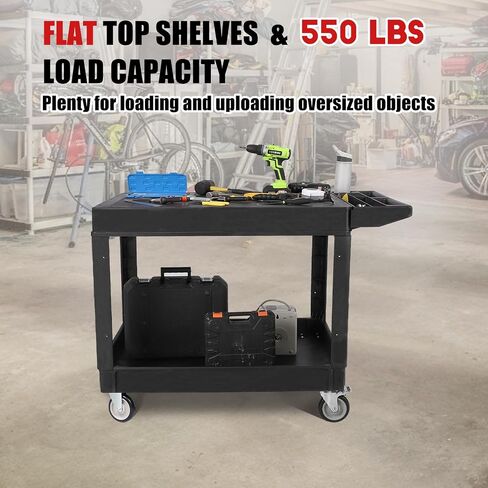 Utility Service Cart Flat top, 550 LBS Heavy Duty Plastic Rolling Utility Cart with 360°Swivel Wheels (2 with Brakes), 2 Shelves Work Cart Ergonomic Storage Handle for Warehouse Garage in Saudi Arabia