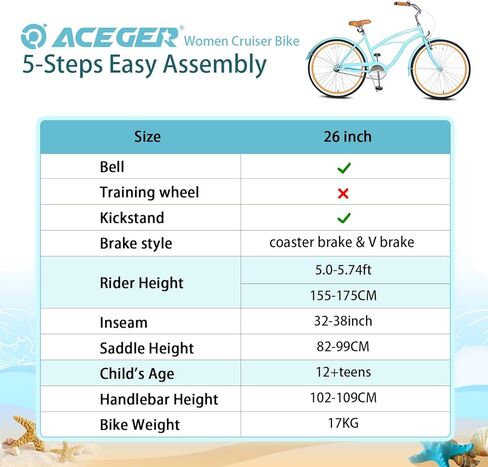 دراجة شاطئية للسيدات مقاس 24 26 بوصة من ACEGER، سرعة واحدة و7 سرعات، دراجة ركاب هجينة للكبار، إطار فولاذي عالي العشرة مع مقود وسرج قابل للتعديل، ألوان متعددة in Kuwait