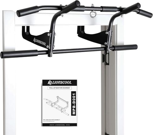 LIONSCOOL Pull Up Bar for Doorway with Pulley System, 300 LB Capacity, Multi-Grip Doorway Pull Up Bar for Home Gym for Upper Body Training in Saudi Arabia