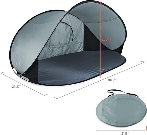 PICNIC TIME NCAA Wingate University Bulldogs Manta Portable Beach Tent, Pop Up Tent, Beach Sun Shelter Pop Up, (Gray with Black Accents) in Saudi Arabia