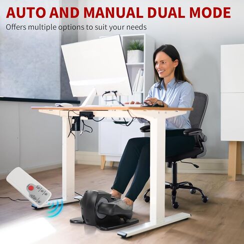 Ktaxon جهاز بيضاوي الشكل كهربائي، جهاز بيضاوي الشكل تحت المكتب مع جهاز تحكم عن بعد، شاشة LCD، 5 سرعات تعديل، 3 أوضاع تلقائية، مجمعة بنسبة 100% وتشغيل صامت in Kuwait