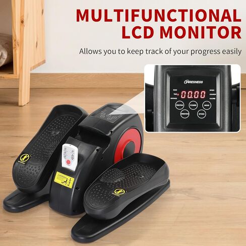 Ktaxon Electric Elliptical, Elliptical Machine Under Desk Elliptical with Remote Control, LCD Display, 5 Speed Adjustment, 3 Automatic Mode, 100% Assembled and Silent Running in Saudi Arabia