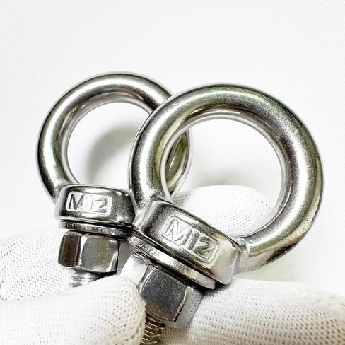 Heavy Duty Eye bolt, 2 PCS M12 304 Stainless Steel Eye Bolt Heavy Duty Lifting Ring 2.36" Threaded Eyebolt Shoulder Eye Bolts with Nuts and Flat Washers(Thread Length 60mm) in Saudi Arabia