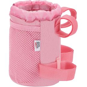 KEMIMOTO Bike Cup Holder, Bicycle Water Bottle Holder for Handlebar, Drink Holder with Mesh Pockets Hold 12-32oz Bottle, Fit for Mountain Bike Road Bikes E-Bike Cruiser Scooter Wheelchair