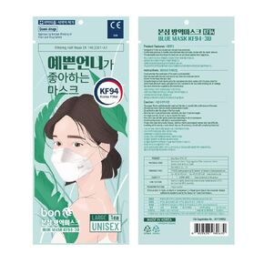KF94 3D Large/White (KF94, Large) [10pcs] Individually Packaged