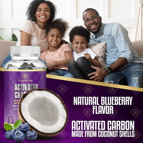 صمغ الفحم - خالي من السكر، بدون مالتيتول، صمغ الفحم لجميع الأعمار، صحة الجهاز الهضمي، تخفيف الغازات والانتفاخ، دعم التطهير والتخلص من السموم، صحة الفم، نباتي، غير معدل وراثيًا، صديق للكيتو in Kuwait