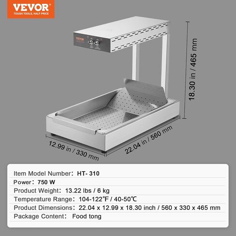 vevor الفرنسية فراي الغذاء أكثر دفئا، 750w قطاع التجاري مصباح التدفئة الغذائية، الكهربائية الفولاذ المقاوم للصدأ الاحترار محطة تفريغ الضوء، كونترتوب 104-122 درجة فهرنهايت بطاطس أكثر دفئا لمطعم مطبخ بوفيه رقاقة، الفضة in Saudi Arabia
