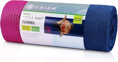 Gaiam Grippy Non Slip Yoga Mat Towel - Fast Drying Towel - Ideal For Hot Yoga - Microfiber And Machine Washable - Grip Backing in Kuwait
