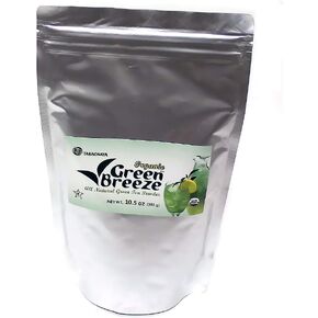 Takaokaya USDA Organic Green Breeze All Natural Green Tea Powder - 300 Gram (Food Service Bulk Size Pack) in Saudi Arabia