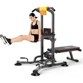 SQUATZ Pull-Up Workout Station with Bench - Multifunctional Gym Equipment Setup w/Pulling Bar, Sit-Up Board, Backrest, Elbow Pad, & Steel Main Frame, Great for Home Exercise and Weight Training