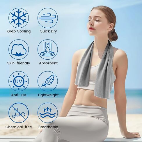 isinwheel Cooling Towels [2 Pack],Summer Essentials of Cooling Towels for Neck and Face，Soft Breathable Cooling Towel,Microfiber Towel for Yoga, Running, Workout,Sport,Fitness (40"x12") (Gray+Gray) in Saudi Arabia