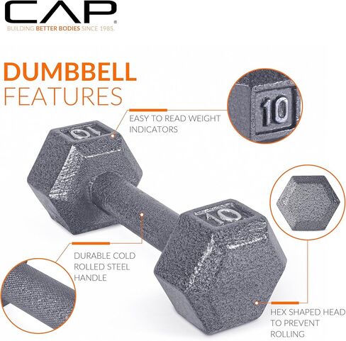 CAP Barbell Cast Iron Hex Dumbbell, Single, 35 lb in Kuwait