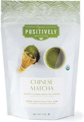 Organic Positively Botanicals Company, Turmeric - Botanical Powder, 4 Ounce in Kuwait
