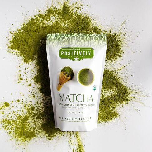 Organic Positively Botanicals Company, Turmeric - Botanical Powder, 4 Ounce in Kuwait