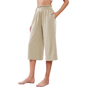 iChunhua Wide Leg Capri Yoga Pants for Women Loose Summer Ruffles High Rise Cropped Bottom with Pockets