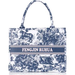Women's Fashion Large Luxury Painted Tote Bag Leather Shoulder Bags Capacity Embroidery Retro Exquisite Handbag