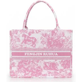 حقيبة يد نسائية فاخرة كبيرة الحجم مصنوعة من الجلد وحقائب كتف سعة تطريز ريترو رائعة in Kuwait