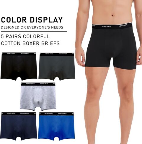 Men's Cotton Underwear Trunks Comfort Tagless Breathable Moisture-Wicking Short Leg Boxer Briefs (pack of 5) in Saudi Arabia