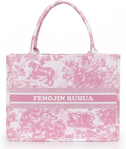 حقيبة يد نسائية فاخرة كبيرة الحجم مصنوعة من الجلد وحقائب كتف سعة تطريز ريترو رائعة in Kuwait