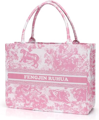 حقيبة يد نسائية فاخرة كبيرة الحجم مصنوعة من الجلد وحقائب كتف سعة تطريز ريترو رائعة in Kuwait