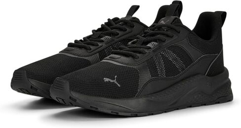 PUMA Men's Anzarun 2.0 Sneaker in Saudi Arabia