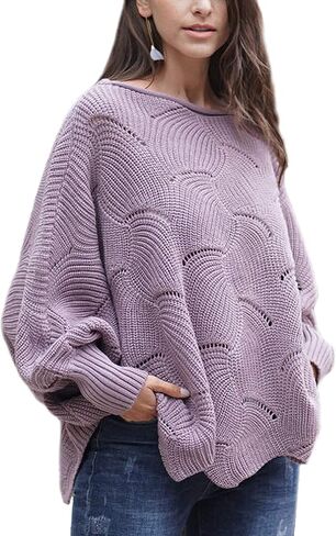 بلوفر نسائي من Relipop بأكمام جناح الخفاش فضفاض ومتماسك in Kuwait